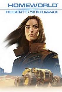 Homeworld Deserts of Kharak